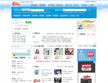 Tablet Screenshot of gojapan.com